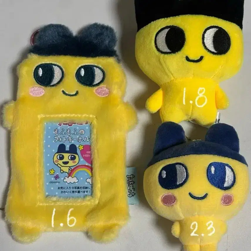 마메치 인형 양도 시온 은석
