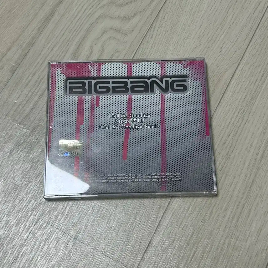 빅뱅 텔미 굿 바이 일본 앨범