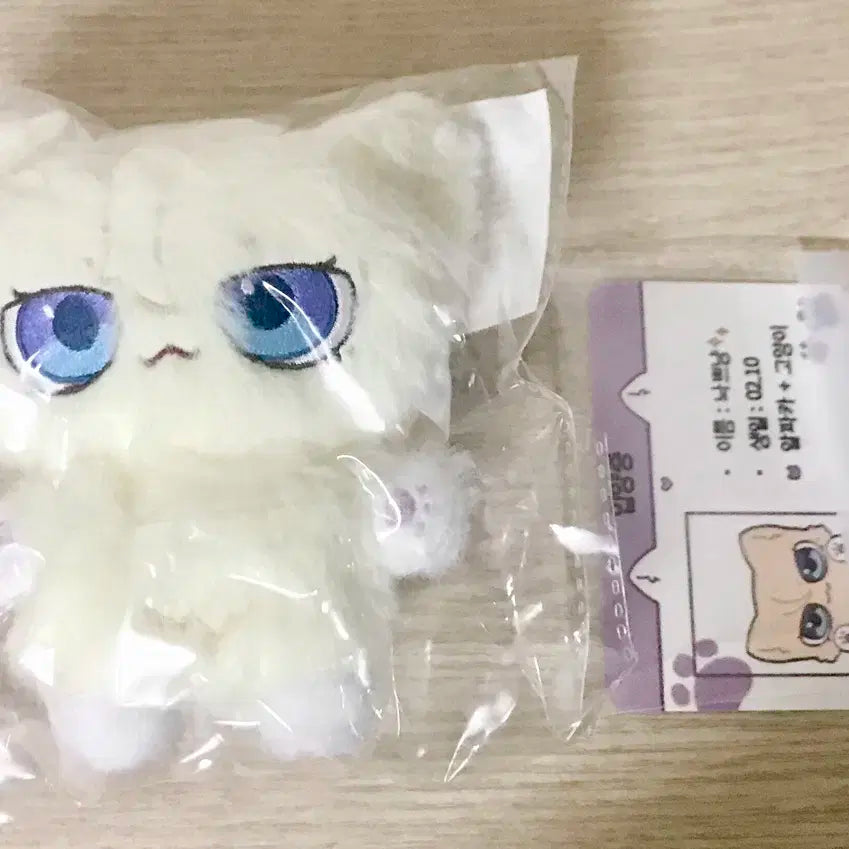 플레이브 노아 비공식 인형 플쁘냥 놔쁘냥