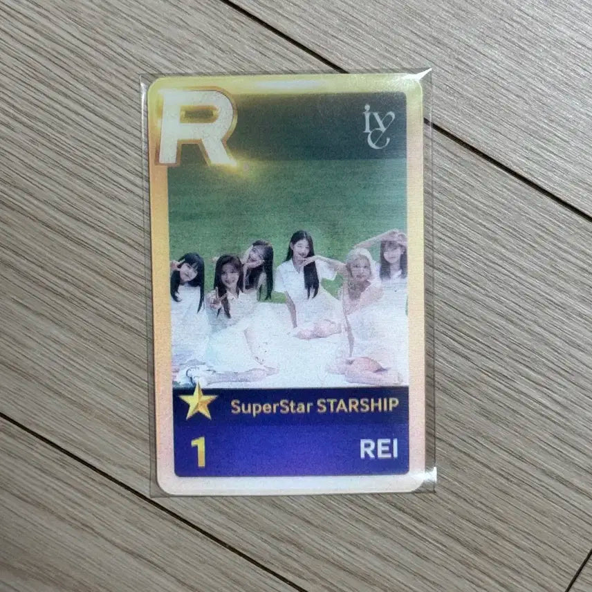 아이브 레이 슈스쉽 특전 미션인증 포토카드 포카