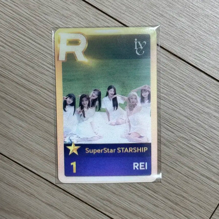 아이브 레이 슈스쉽 특전 미션인증 포토카드 포카