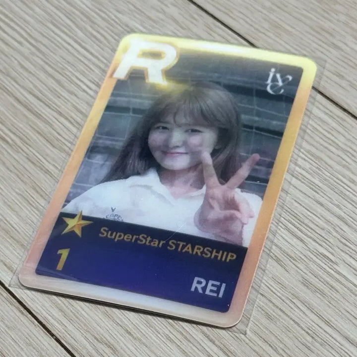 아이브 레이 슈스쉽 특전 미션인증 포토카드 포카