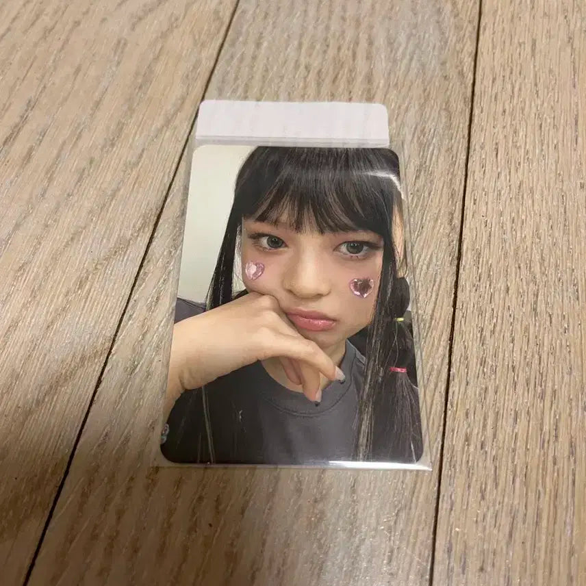 뉴진스 하니 공방 포카 njz