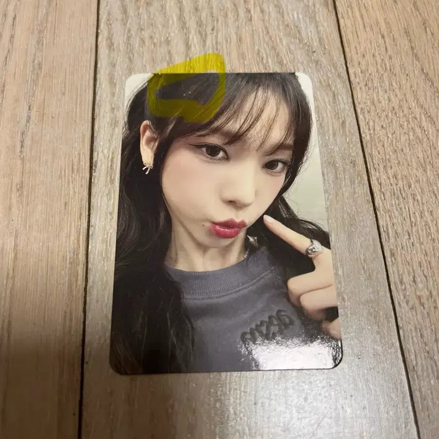 에스파 카리나 포카