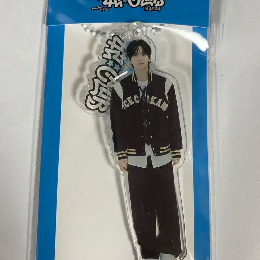 투어스 신유 아크릴 키링