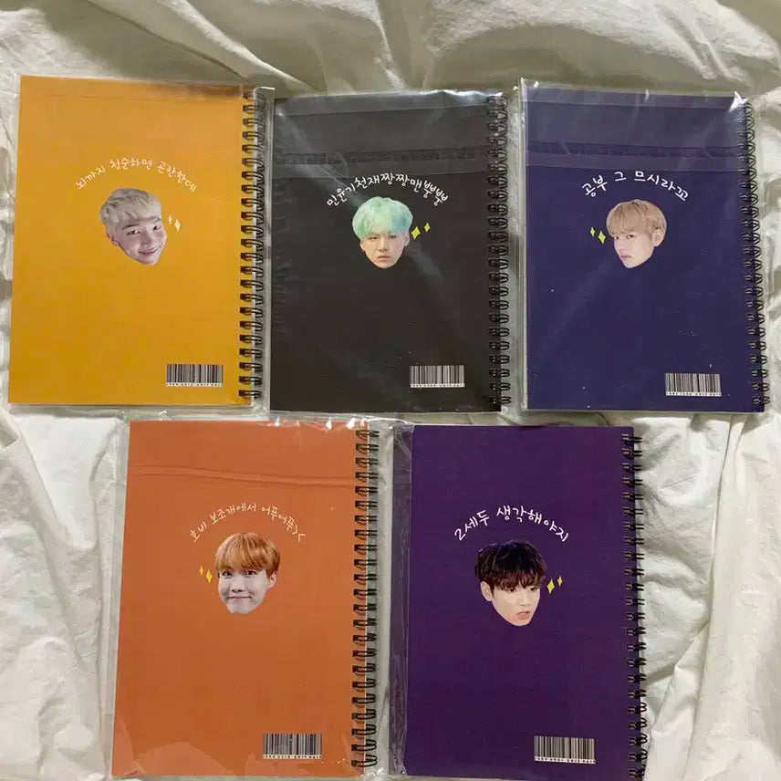 방탄소년단 A5 노트