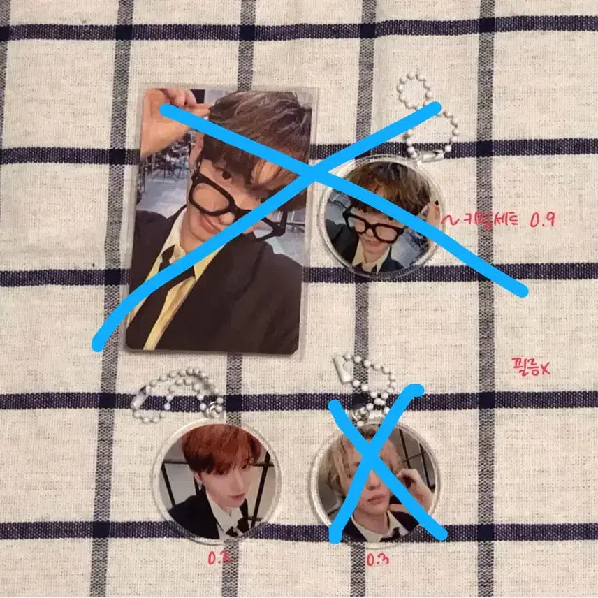 보이넥스트도어 19.99 위버스 특전 양도합니다
