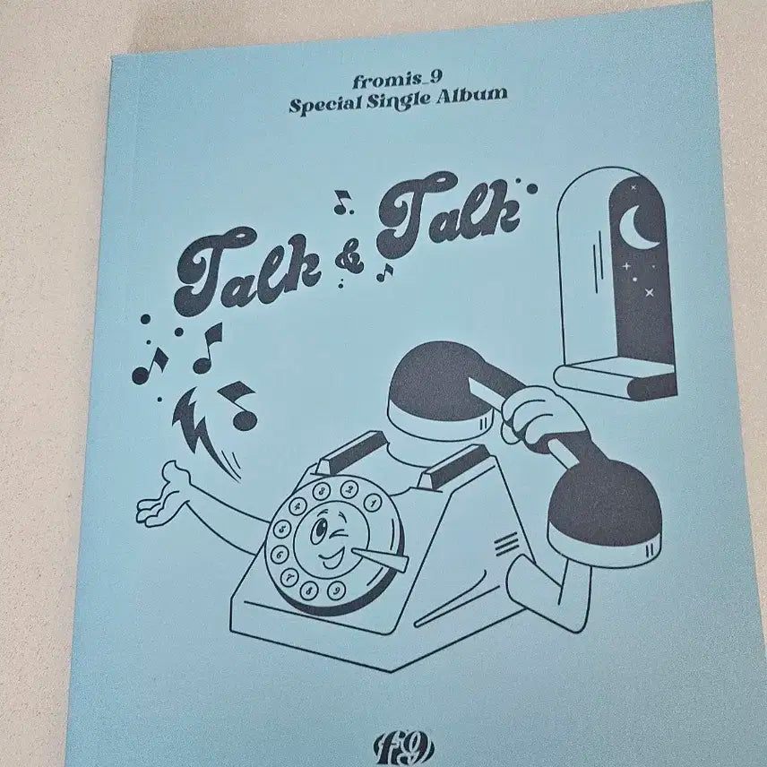 톡앤톡 앨범 팝니다