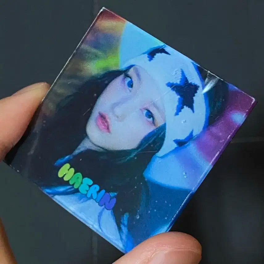 뉴진스 해린 슈퍼내추럴 마그넷 특전
