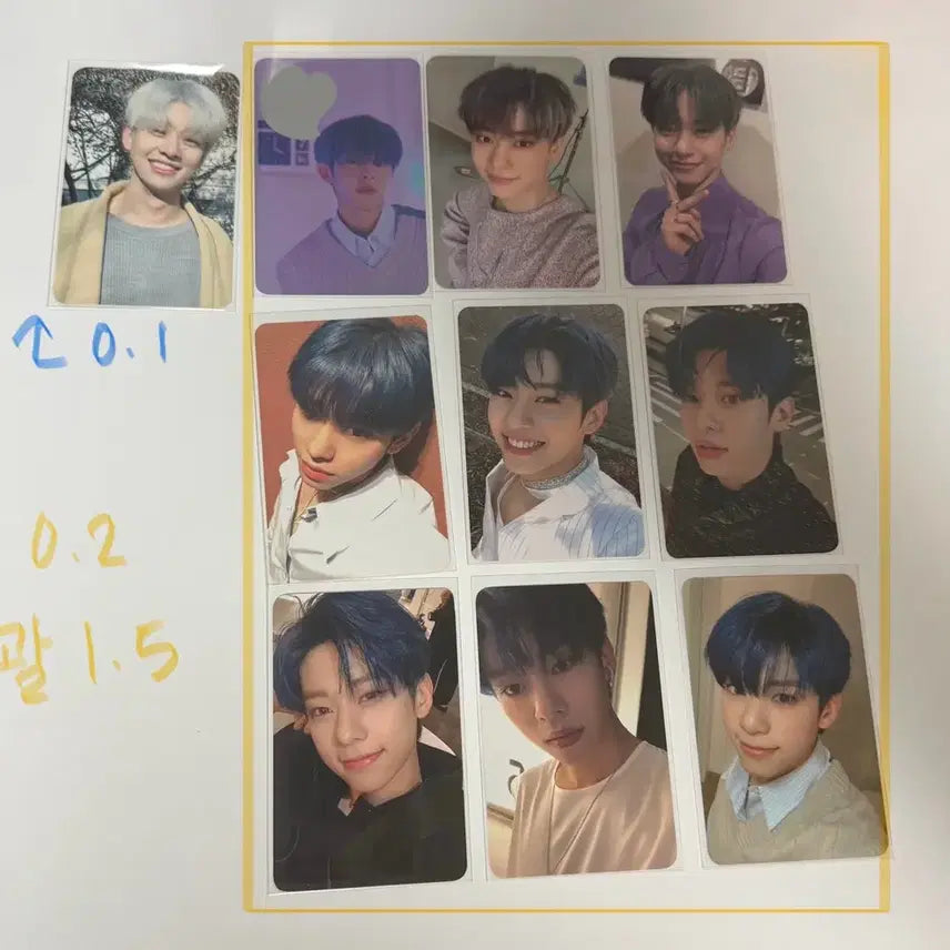 AB6IX 에이비식스 김동현 앨포