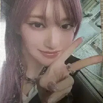 배포))아이브 이서 엠파시 and us 포카팔아요