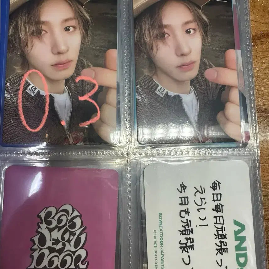 급처!!))))보넥도 노장르 nogenre 이한 포카 양도합니다
