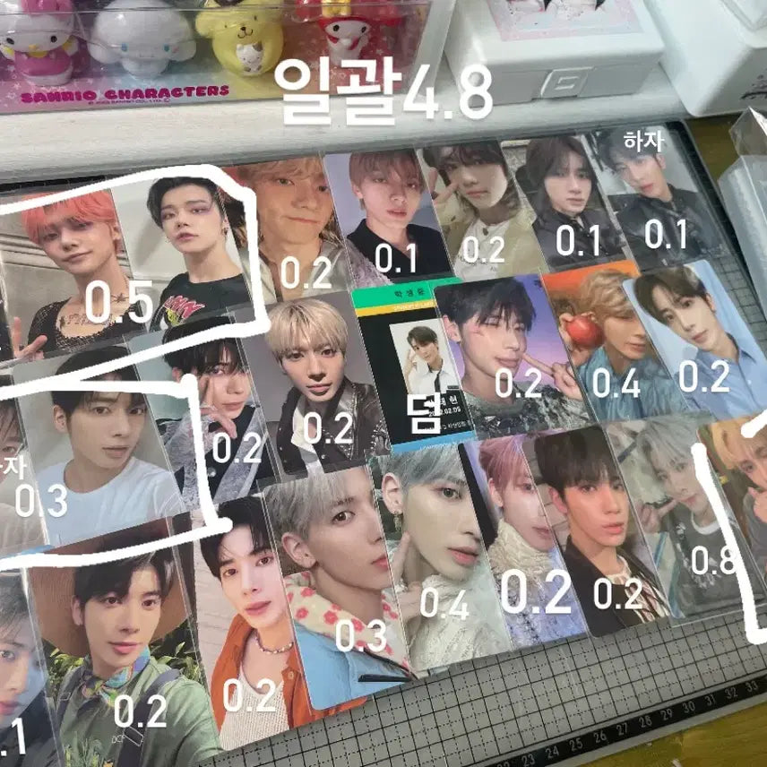 아이브 이펙스 세븐틴 투바투 포카 팔아요