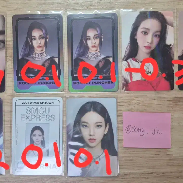 에스파 카리나 포카 판매 걸스아마겟돈시즌그리팅에셈타운세비지