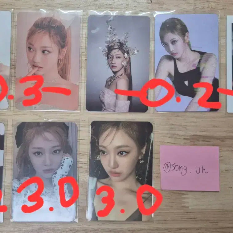 에스파 닝닝 포카판매 거울포카세비지시즌그리팅2주년걸스