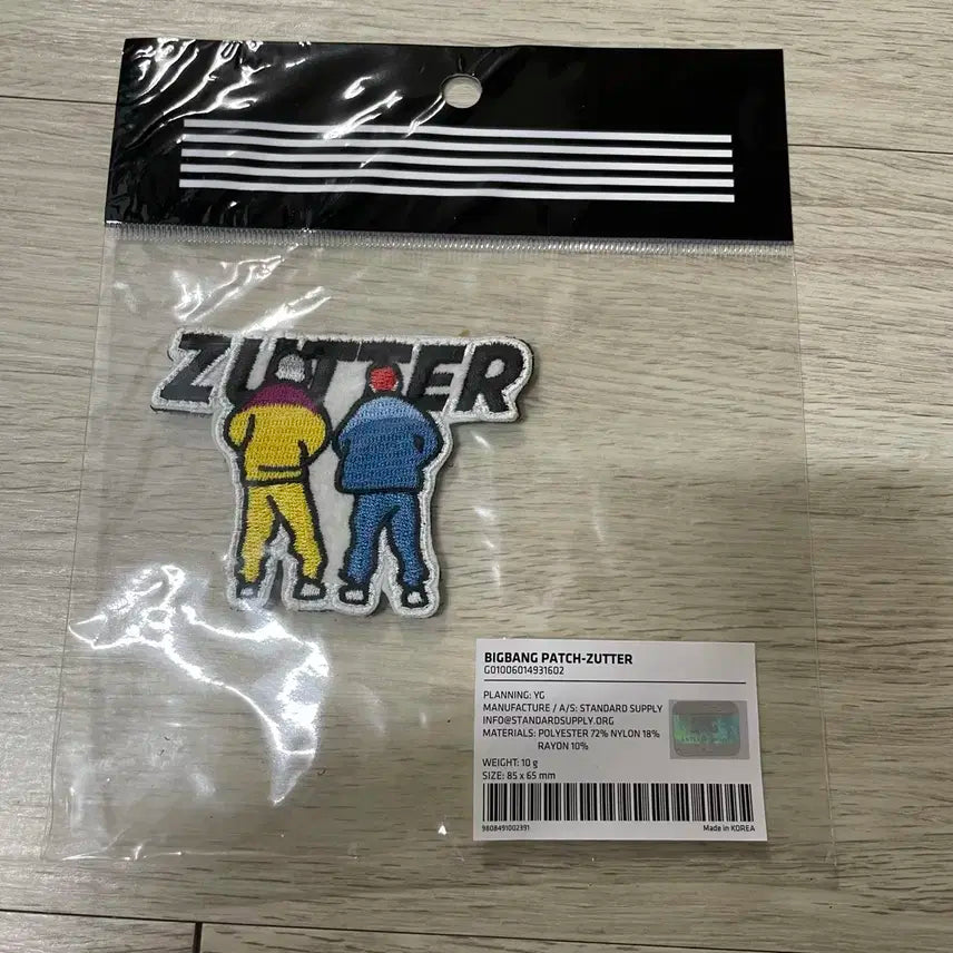 빅뱅 공식 굿즈 쩔어 지디앤탑 찍찍이