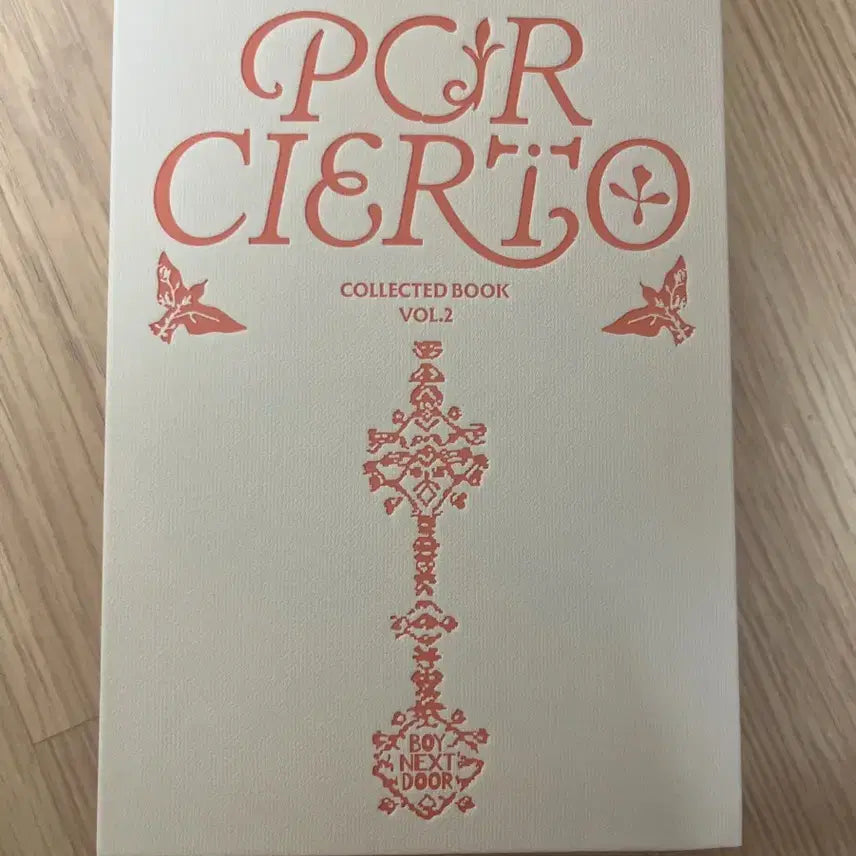 이벤트)) 보넥도 콜렉티드북 2 지금 결제시 32000특전포함