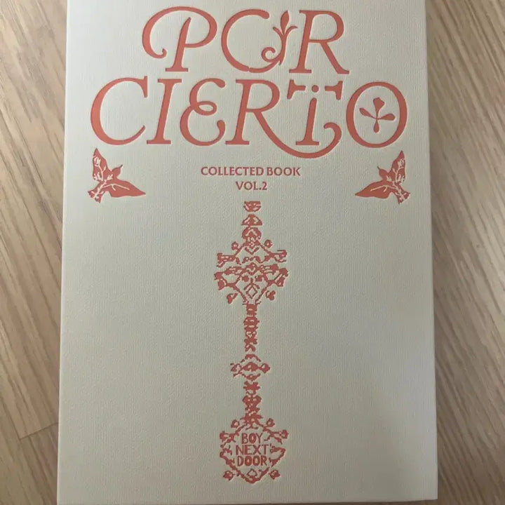 이벤트)) 보넥도 콜렉티드북 2 지금 결제시 32000특전포함