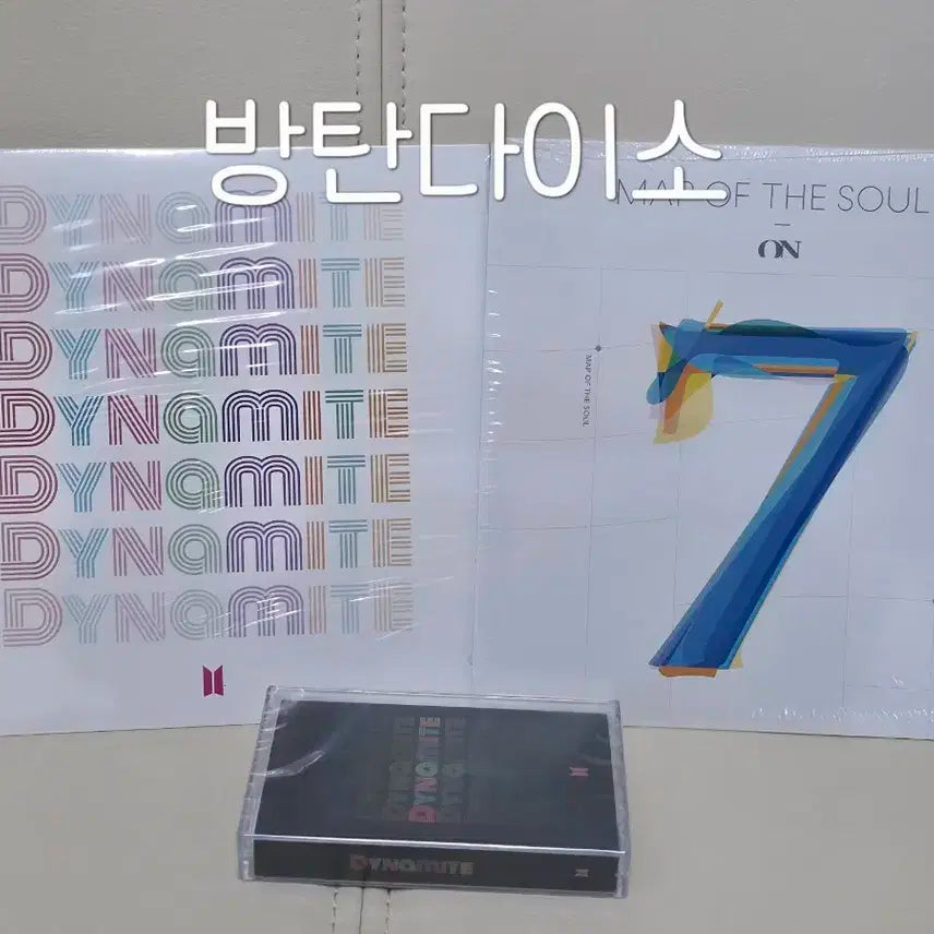 (새상품) 방탄 바이닐 + 테이프 일괄 판매 BTS vinyl