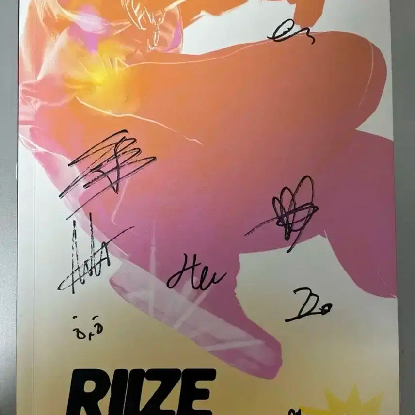 라이즈 겟어기타 싸인앨범