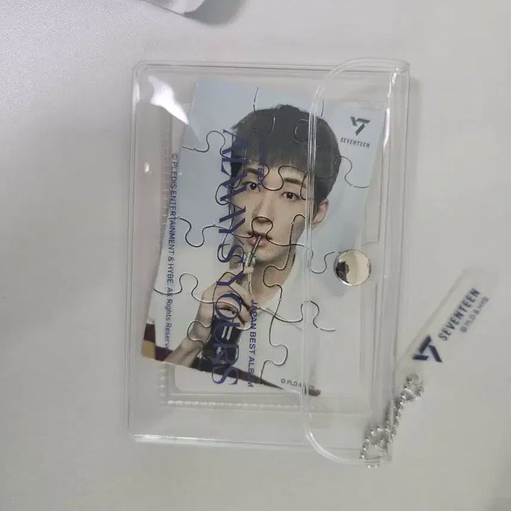 세븐틴 ULTRA MINI PUZZLE (ALWAYS YOURS) 원우