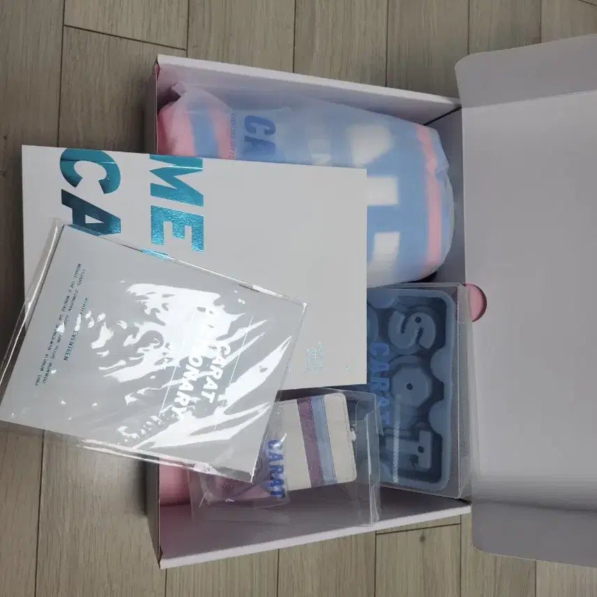 세븐틴 캐럿 공식키트 4기