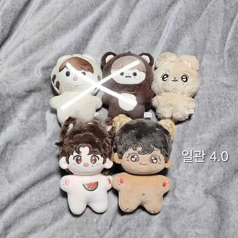 엔시티 마크 해찬