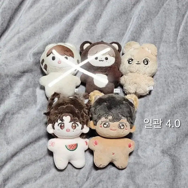 엔시티 마크 해찬