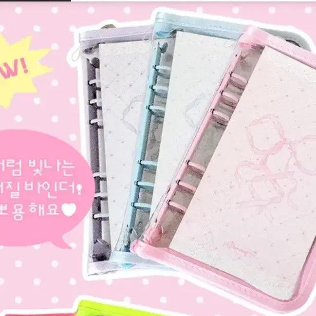 포토카드 바인더