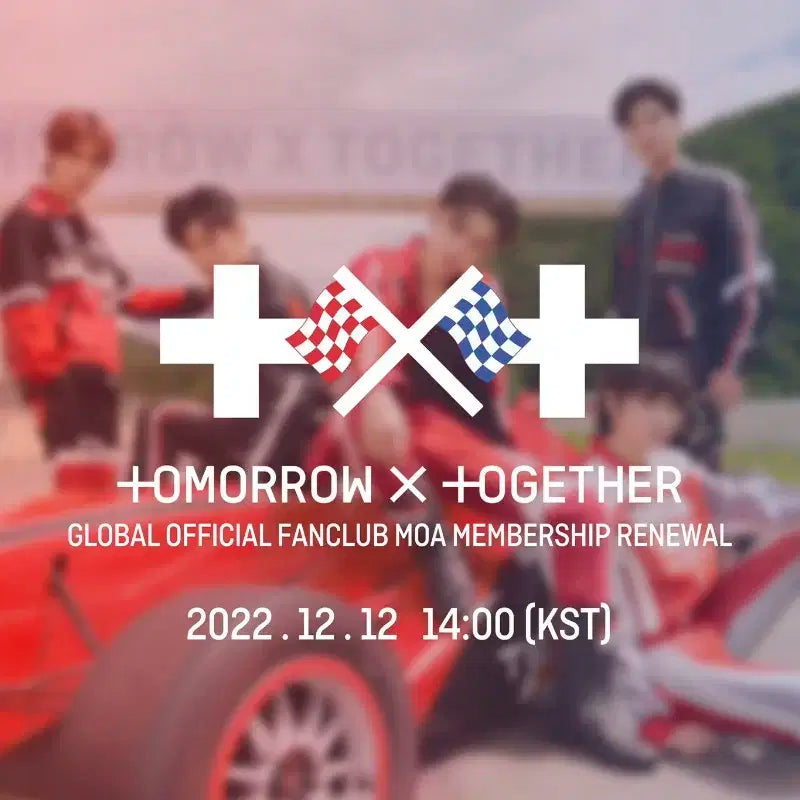 [미개봉] 모아키트 4기 투바투 멤버쉽키트 TXT