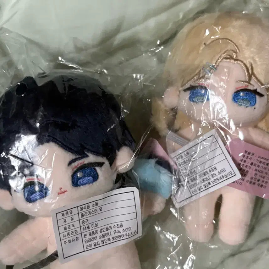 ASTRO★ウヌ★センイルカプホセット❶ Products – Page 655 – HALLYUSUPERSTORE