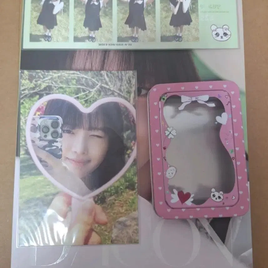 아이브 레이 디아이콘 A판매해요!/시세킹위드뮤사웨럭드분철일레븐마인얼빡싸인