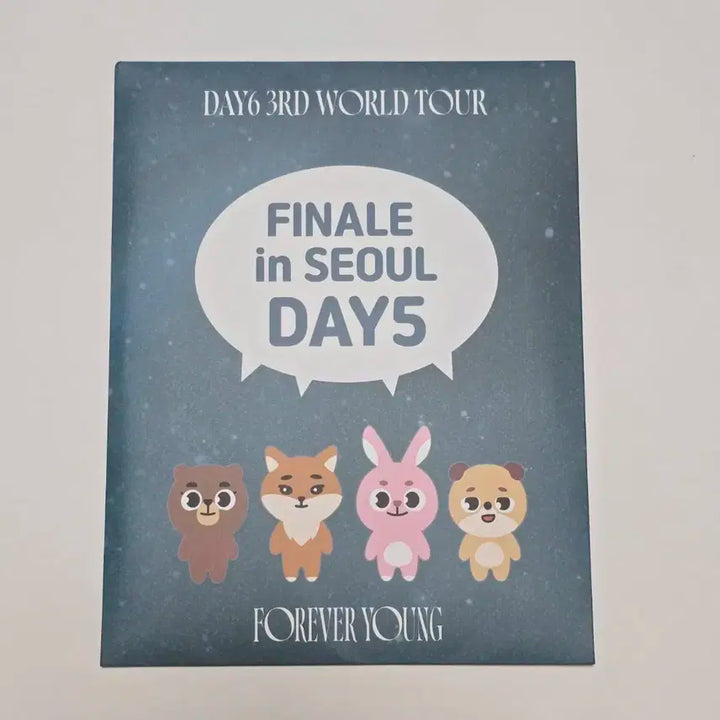 데이식스 콘서트 5/17 입장키트