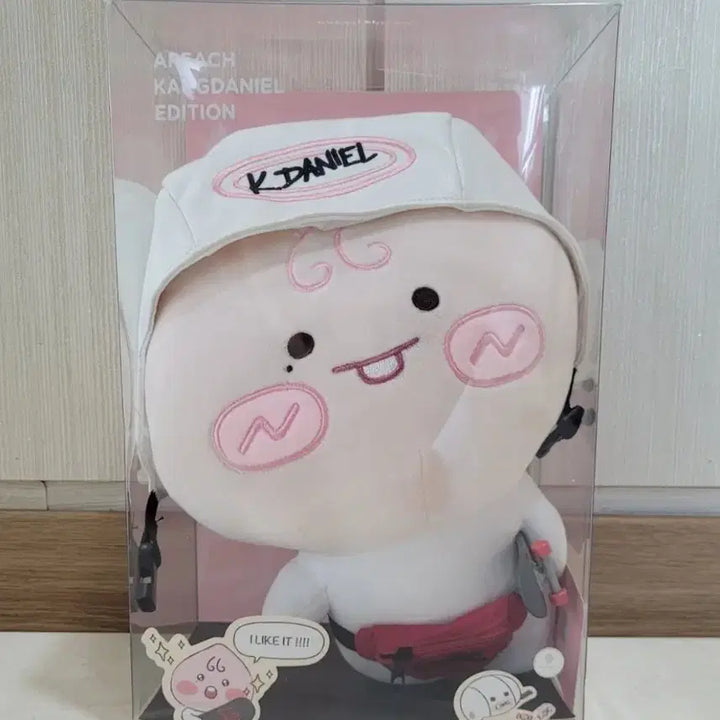 강다니엘에디션 힙스터 어피치 인형 새상품