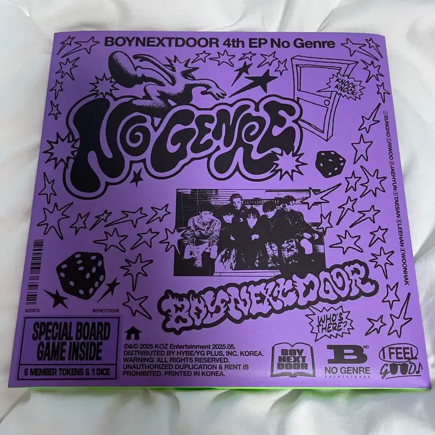 단순개봉 No Genre 보드게임버전 팔아요