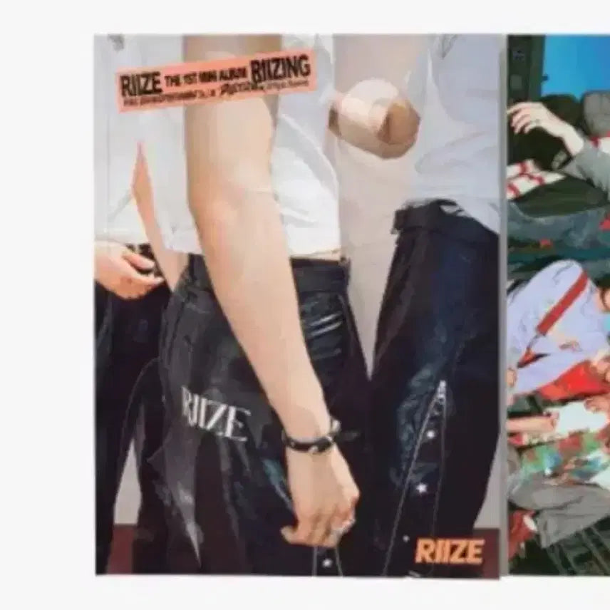 개봉) 붐붐베 라이즈 앨범 앤톤