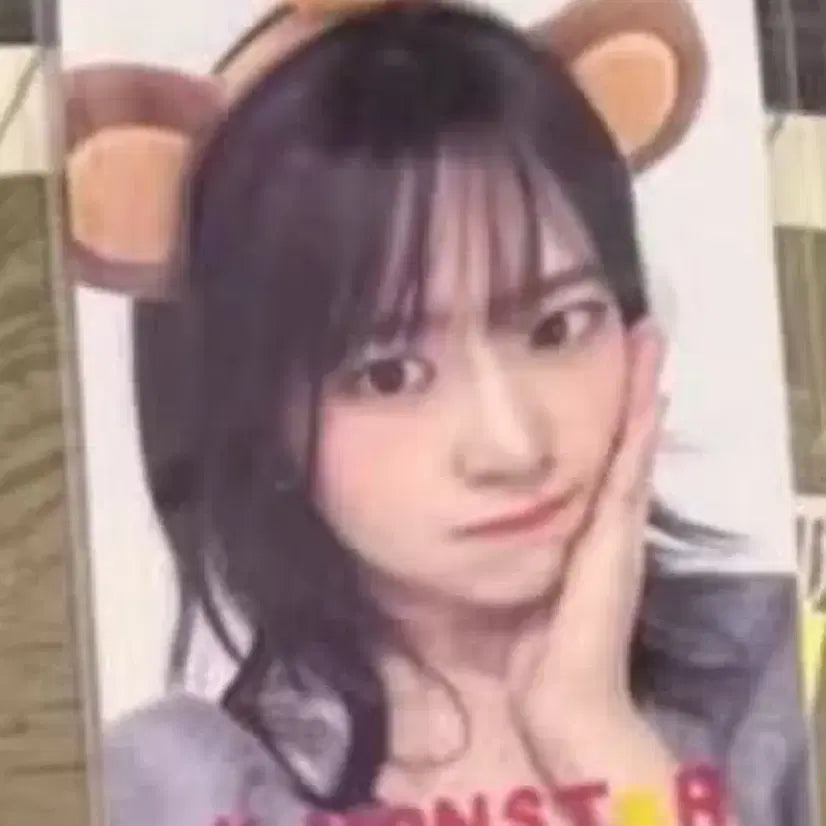 아이브 케이몬스터 유진 포카