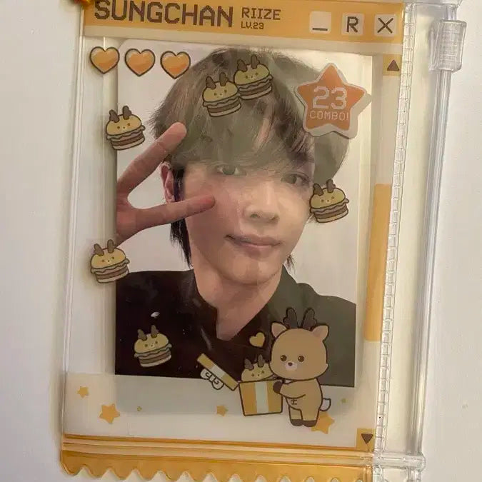 라이즈 리라즈 팝업 성찬 특전 포카 + 우락밤 10만원 이상 포카파우치