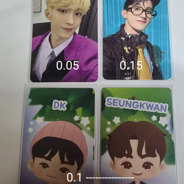 세븐틴 포카 팝니다