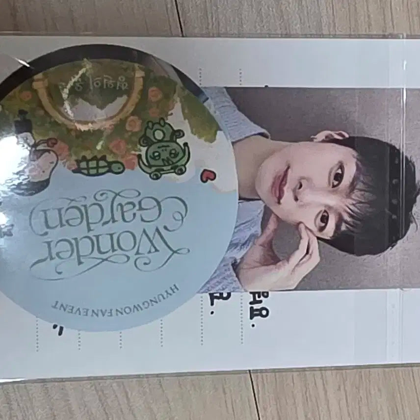 미개봉 몬스타엑스 형원 팬이벤트 입장포카 세트