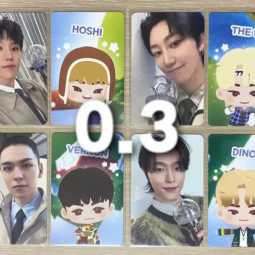 세븐틴 SVT 캐럿존 퍼즐세븐틴 쿠폰 일괄 양도