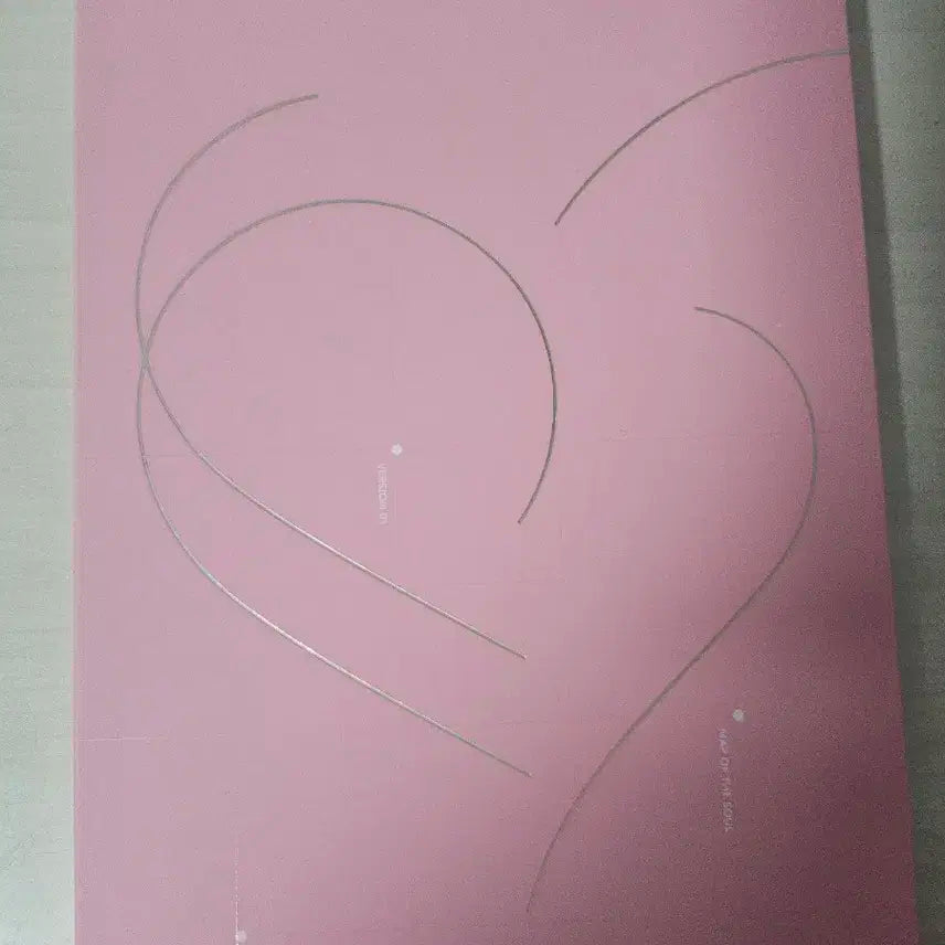 앨범