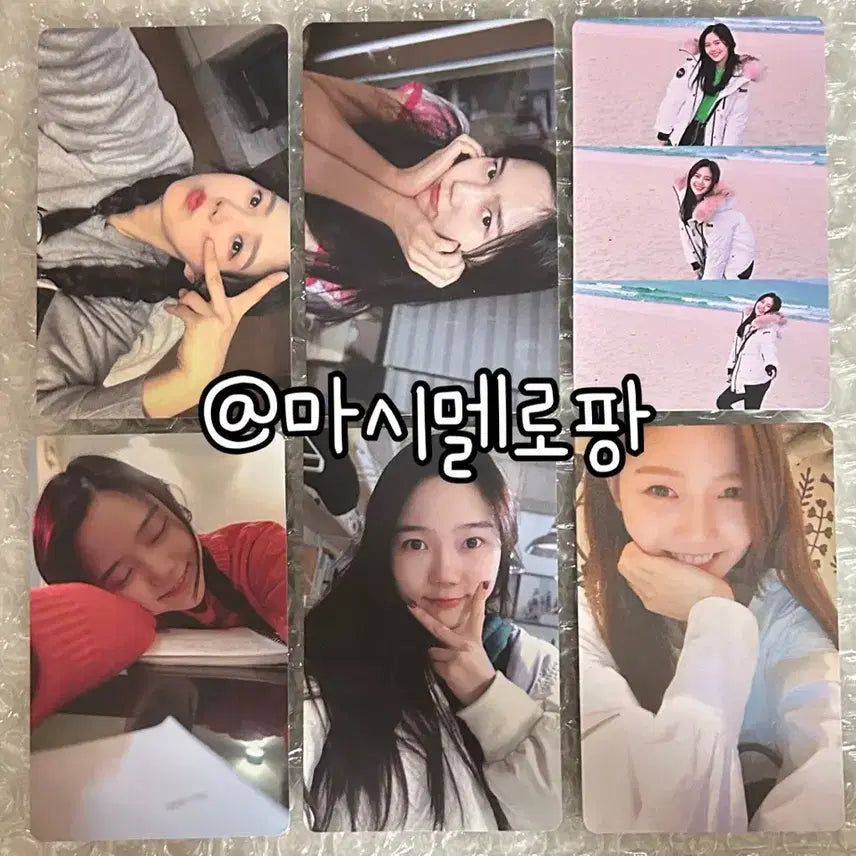오마이걸 미라클 공식 팬클럽 1기 효정 포카 포토카드