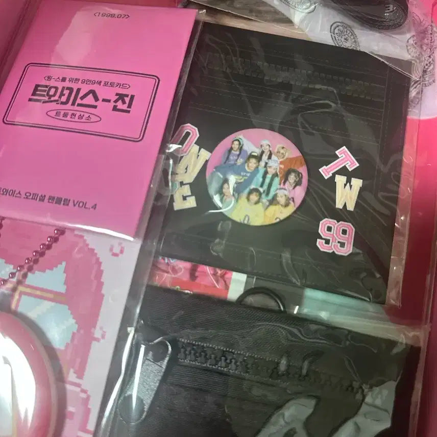 트와이스 원스 4기 키트 양도
