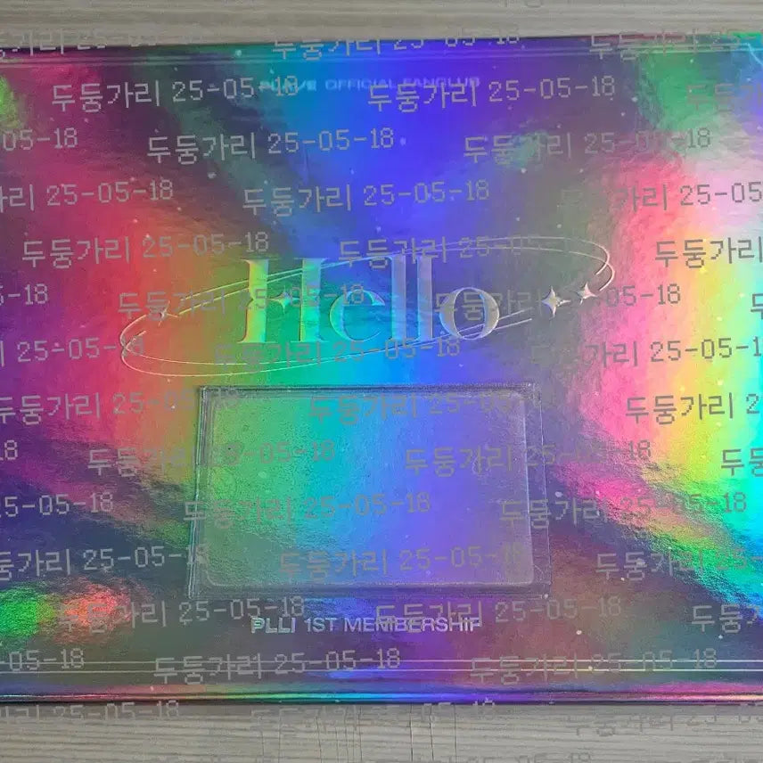 플레이브 1기 멤버십키트(가격내림)