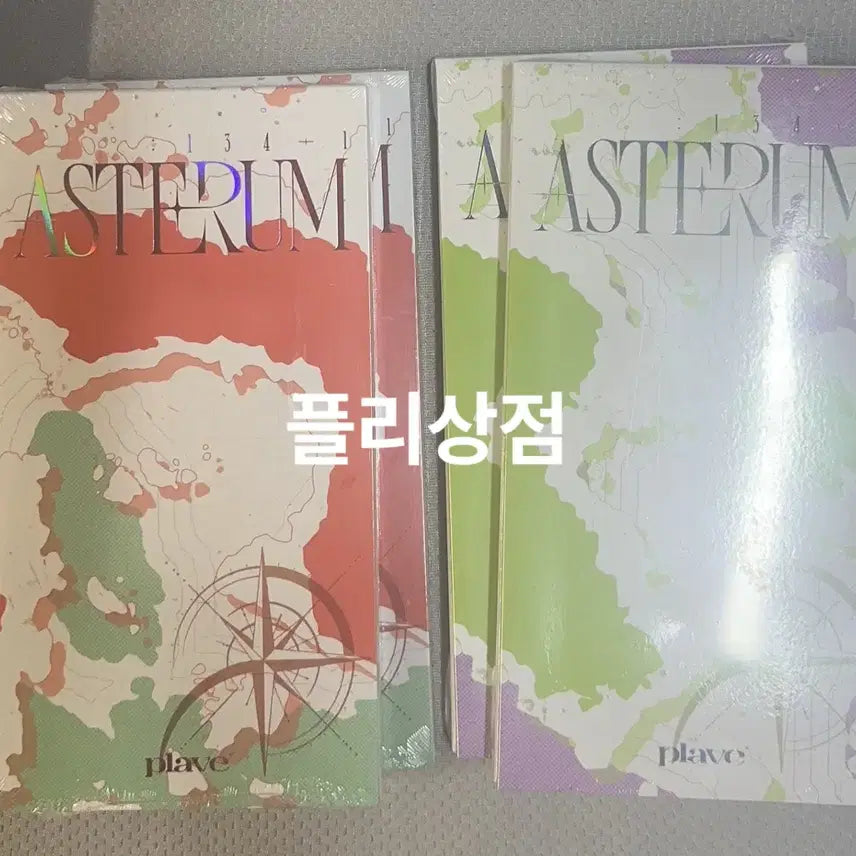 [안전결제only] 플레이브 W4L 미개봉 앨범 하민ver양도