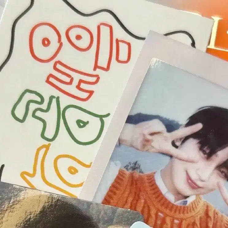 엔하이픈 오렌지블러드 앨범 엔진반 선우 양도