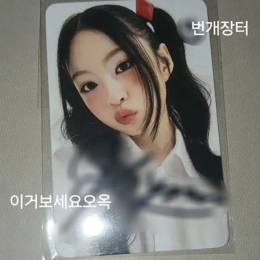 키키 kiiikiii 공방 올출 키야 싸인 포카 포토카드 양도