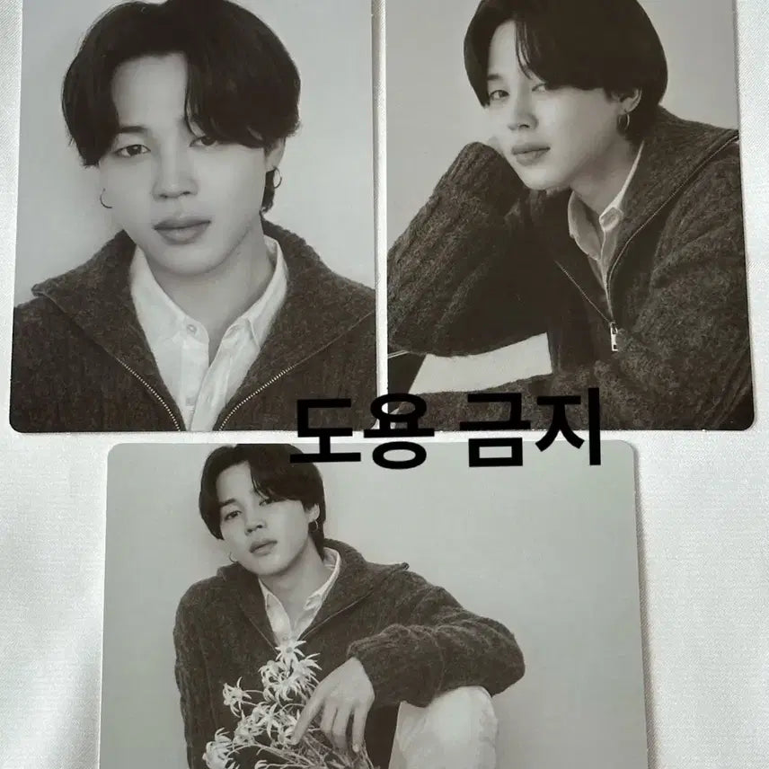 BTS 방탄 지민 jimin 모노크롬 미니포카 3장 MONOCHROME