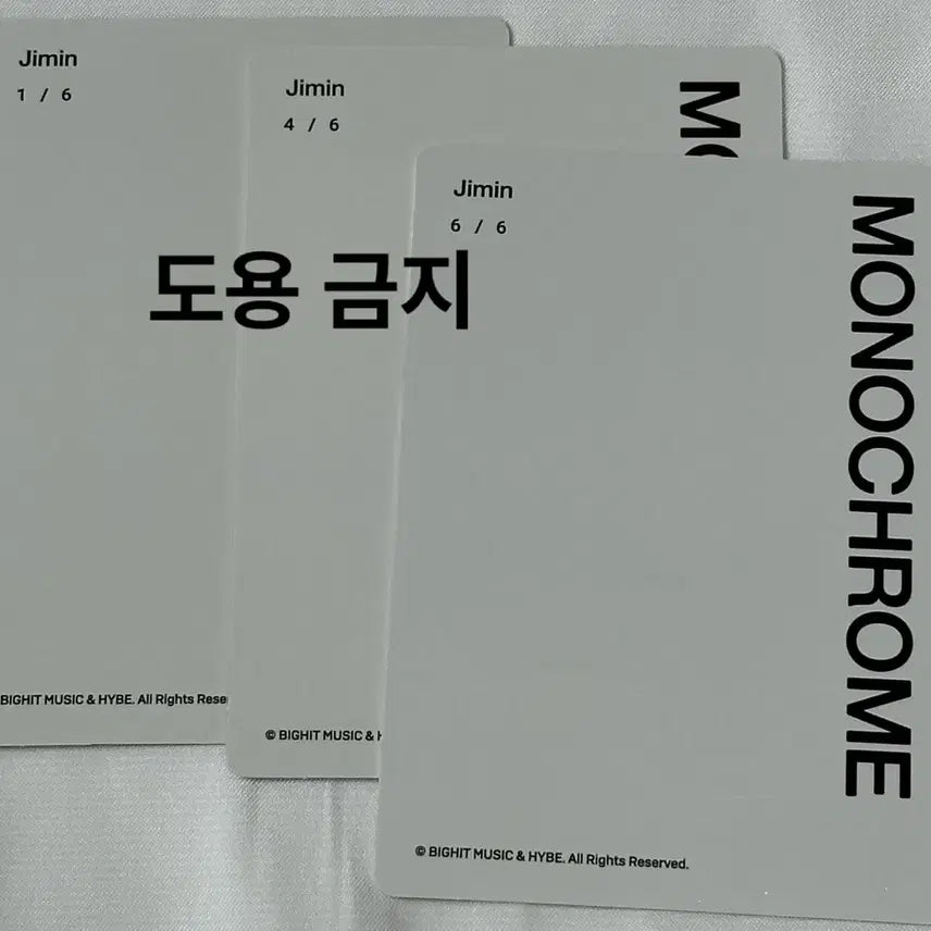 BTS 방탄 지민 jimin 모노크롬 미니포카 3장 MONOCHROME